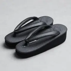 Item thumbnail for item 6339231f-d839-4a74-8a92-78c6c5ee6c3f