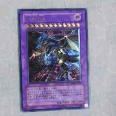 2025年最新】BPCT-JP005の人気アイテム - メルカリ