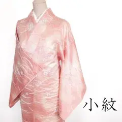 Item thumbnail for item 20f161c3-3e4b-4969-b5f1-0543515b1f0b