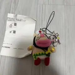 ハクション大魔王　あくびちゃん携帯ストラップ　ツイン　非売品