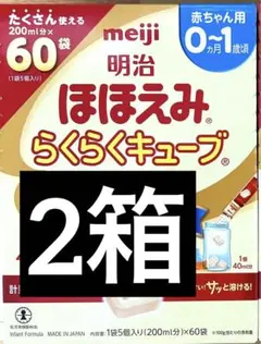 Item thumbnail for item 411ec410-c79a-4960-9508-f5c3e4b4388c