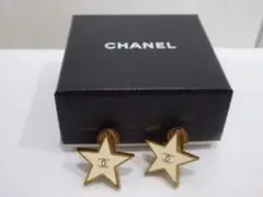 シャネル CHANEL イヤリング スター