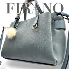 【美品】フィラノ　2way ショルダーバッグ　ハンド　ブルー　ロゴ型押し斜め掛け