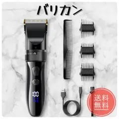 Item thumbnail for item a4bb12d2-63a5-4004-82af-44cde48068d3