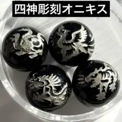 Item thumbnail for item 3a1c3fcb-cb4a-46a1-b8ff-1a2ec0d8982c