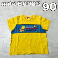 Item thumbnail for item 998555d5-bcd6-4b60-a081-4abc6ec2b396