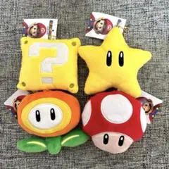 スーパーマリオ コインケース　マスコット　ぬいぐるみ　4種セット　①