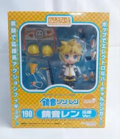 2025年最新】ねんどろいど 鏡音レン 応援Ver.の人気アイテム