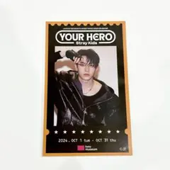 Stray Kids スキズ　Your Hero 入場特典　バンチャン