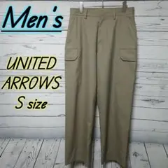 【美品】UNITED ARROWS トロピカル カーゴパンツ 　モカS