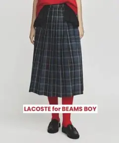 LACOSTE for BEAMS BOY 別注チェック プリーツ スカート