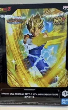 Item thumbnail for item 69bb34cd-7494-4dab-acae-a2a3445c24ac