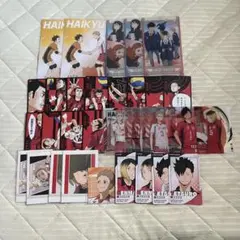 【24時間以内発送】ハイキュー 音駒高校 まとめ売り