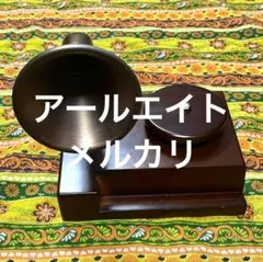 蓄音機風無電源スピーカー