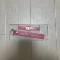 IVE レイ ペンライトラバーバンドセット IVE - IVE ペンライト+ラバーバンド&ストラップ/レイ Amazon.co