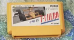 F-1 HERO ファミコンソフト