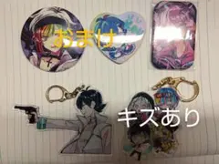 狼ゲーム　アクキー　缶バッジ　新村コウ　まとめ売り