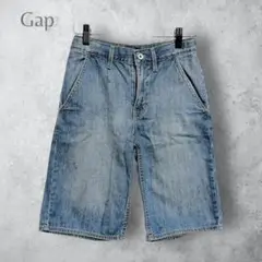 Item thumbnail for item 46a5d573-3e46-467b-b75d-d25605cc9bca