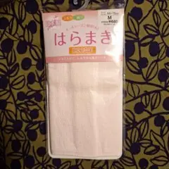 Item thumbnail for item 9708f529-ea1a-4cbf-a8e4-851d80d55ffa