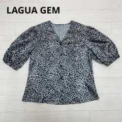 Item thumbnail for item 2fc0e888-3052-4d40-aea9-aa746cb0757f