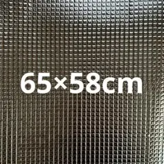Item thumbnail for item e27a263b-7009-4bd4-82fe-de4a9c10d5d7