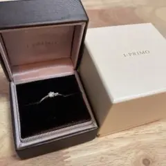 ダイヤモンドリング 婚約指輪 I-PRIMO 最終値下げ