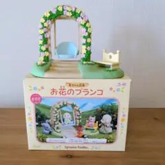 Item thumbnail for item 36dd5db8-6964-4e03-acc0-fb8cb57b6dce