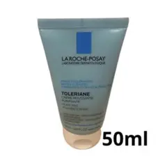 ラ ロッシュ ポゼ トレリアン フォーミングクレンザー 50ml