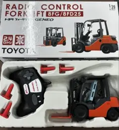2025年最新】トヨタ フォークリフト ラジコンの人気アイテム