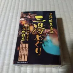 Item thumbnail for item aea26575-7c35-4977-9e70-878eb1dc87ea