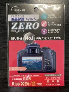 Item thumbnail for item 3983df95-b3d4-4961-b129-10efa5559901