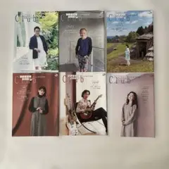 ※特大ポスター 吉永小百合 CITIZEN シチズン EXCEED 90年代 特大ポスター 吉永小百合 CITIZEN シチズン EXCEED 90年代