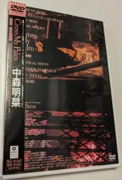 3 DVD 中森明菜 CROSS MY PALM 4943674969319
