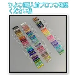 Item thumbnail for item 013b91fb-c728-47d1-bfac-a194a96d9586
