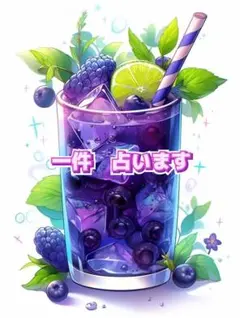 Item thumbnail for item a8bd8420-3c6e-4b9a-9150-b9760e5ec9b8