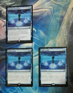 MTG 月明かりの瞑想/Moonlit Meditation EOE 通常枠3枚
