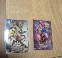 ゴジュウジャー ルパンレンジャー イタジャガ スーパー戦隊