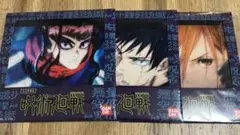 Item thumbnail for item 02a7df62-c36c-4557-b185-182cf2bca6cd