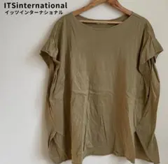 ITSinternational イッツインターナショナル ドルマンカットソー