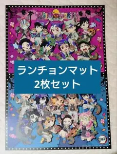 Item thumbnail for item 9c62b9c8-2f4a-41ba-89e7-a40b8522d391