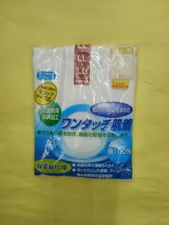 Item thumbnail for item d6bd84d9-a298-41b4-b843-9c1d289fa461