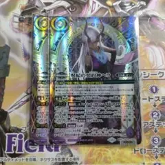 Item thumbnail for item 3fb3c400-74c9-492f-b474-64f9d6b9b255