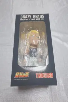北斗の拳 CRAZY HEADS クレイジーヘッド ラオウ フィギュア Yahoo!オークション -「北斗 Crazy HEADS」(フィギュア) の落札