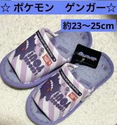 Item thumbnail for item c87775ea-3706-4196-bd81-bdb6739c1507