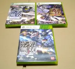 ガンダム無双 XBOX360 3点セット