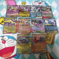 ポケモンカード メガブレイブ メガシンフォニア rr コンプ 10枚セット