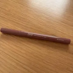 DUP SILKY LIQUID EYELINER apricot brown