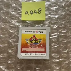 a448 妖怪ウォッチ バスターズ 赤猫団　3DS 日本版