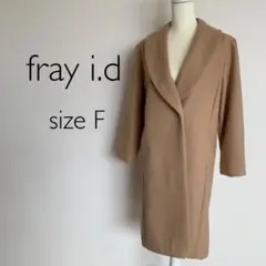 【極美品】fray i.d フレイアイディー チェスターコート