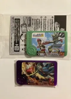ポケモン フレンダ ルカリオ ベストタッグ1弾 JR東日本ポケモンスタンプラリー